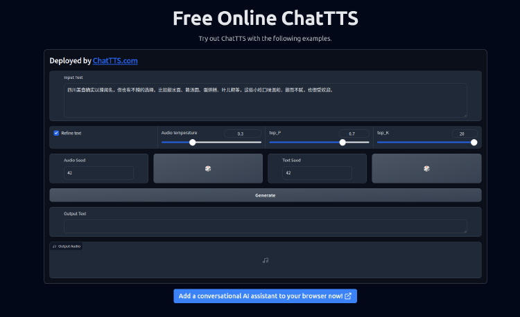 ChatTTS: 革新对话任务的高质量语音生成模型